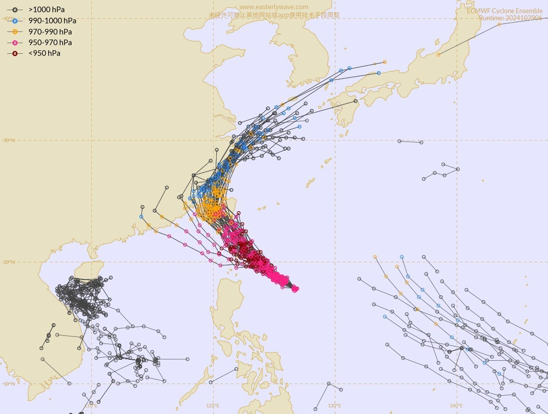 航空事件簿:2024/10 潭美颱風/康芮颱風:10/30 早晨 航空事件簿:2024/10 潭美颱風/康芮颱風:10/30 早晨