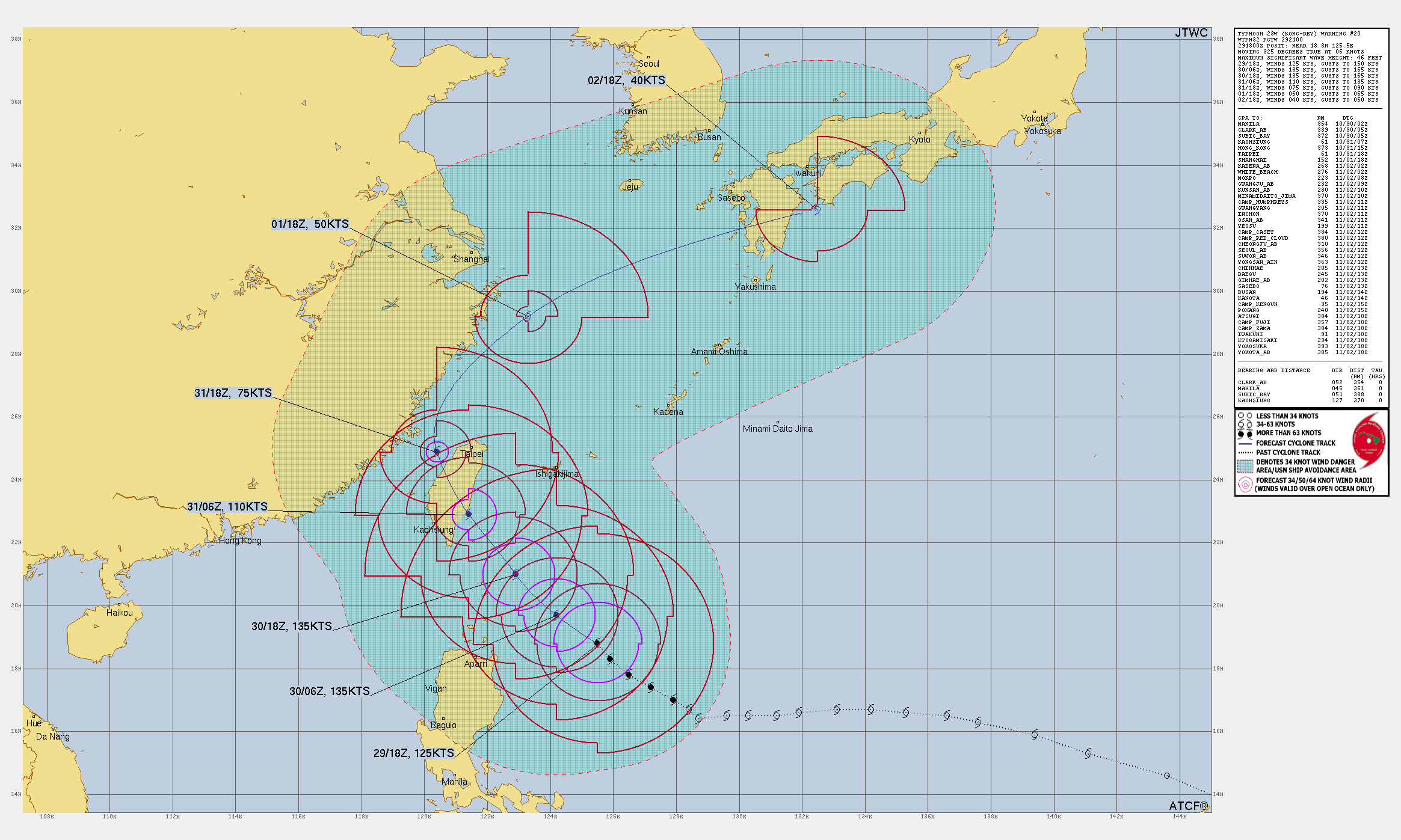 航空事件簿:2024/10 潭美颱風/康芮颱風:10/30 早晨 航空事件簿:2024/10 潭美颱風/康芮颱風:10/30 早晨