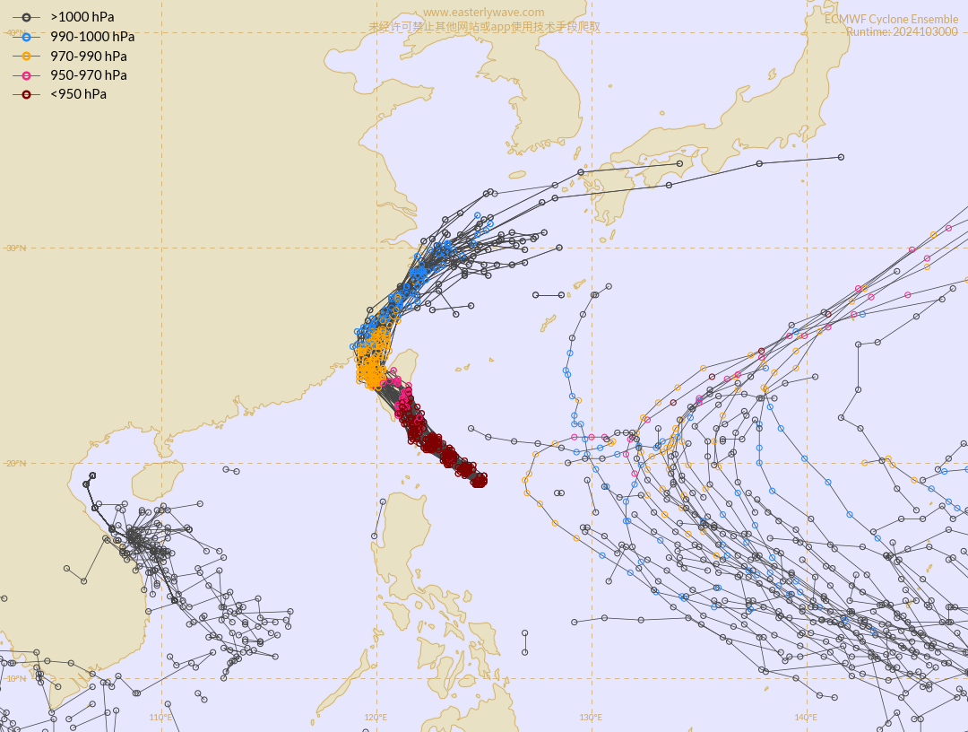 航空事件簿:2024/10 潭美颱風/康芮颱風:10/30 傍晚 航空事件簿:2024/10 潭美颱風/康芮颱風:10/30 傍晚