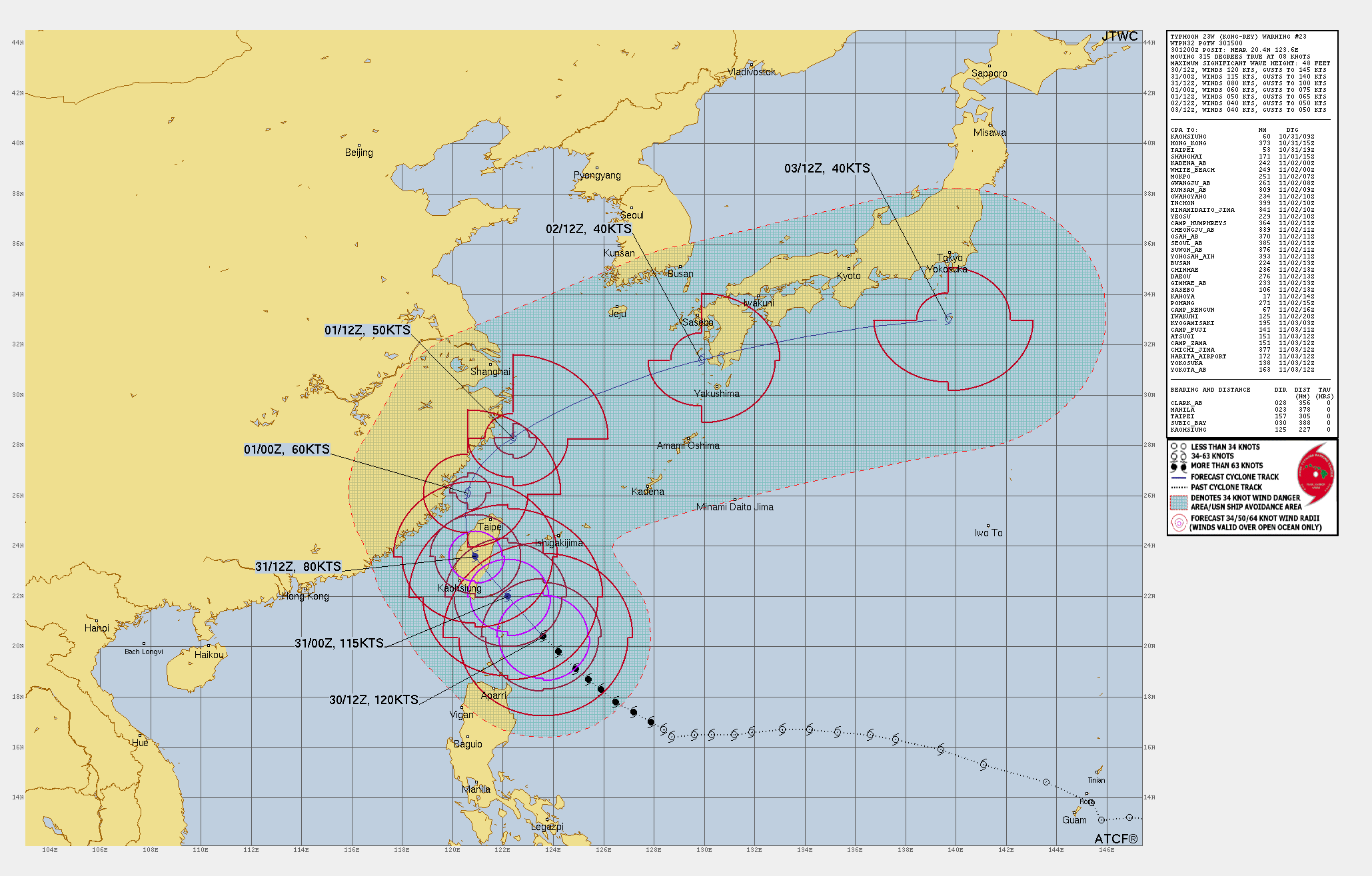 航空事件簿:2024/10 潭美颱風/康芮颱風:10/31 清晨 航空事件簿:2024/10 潭美颱風/康芮颱風:10/31 清晨
