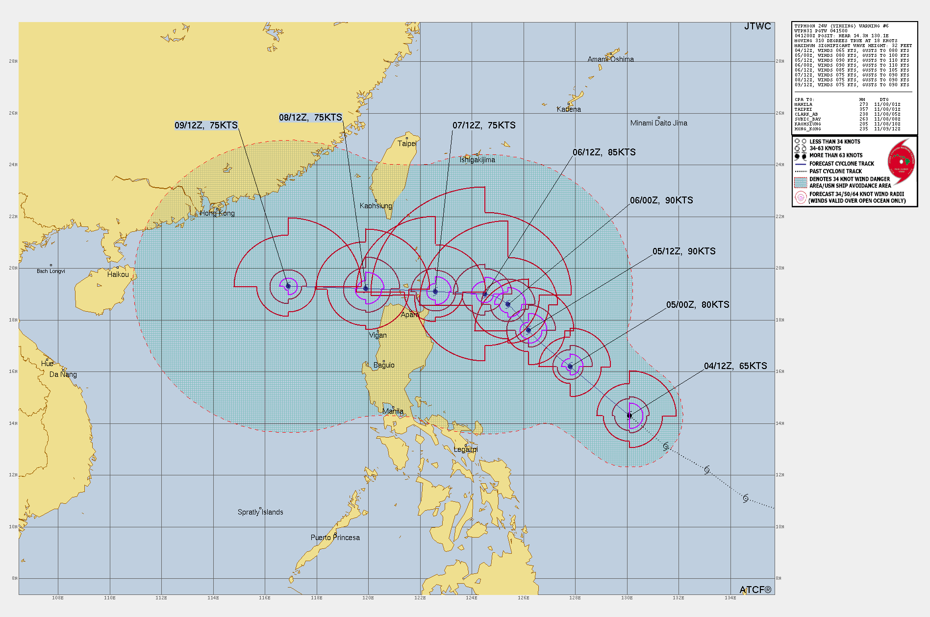 航空事件簿 2024/11 天兔颱風 最後一個颱風：11/05