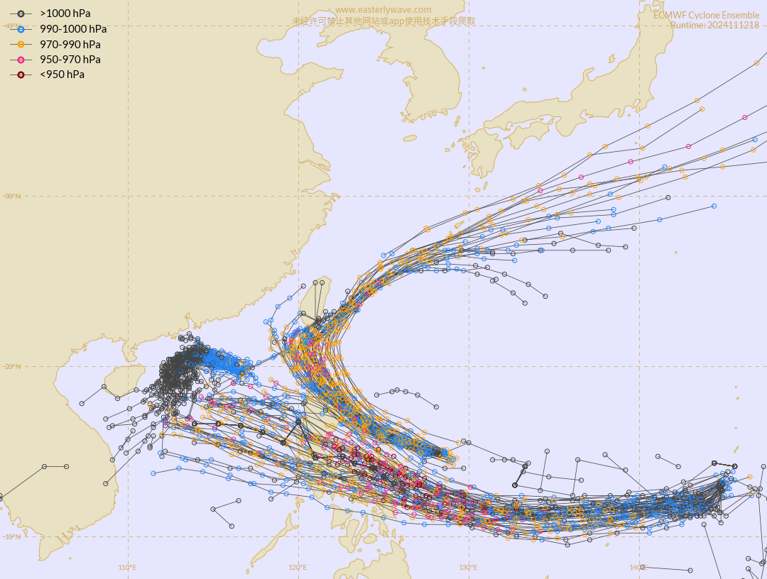 航空事件簿 2024/11 天兔颱風 最後一個颱風：11/13 早上預報