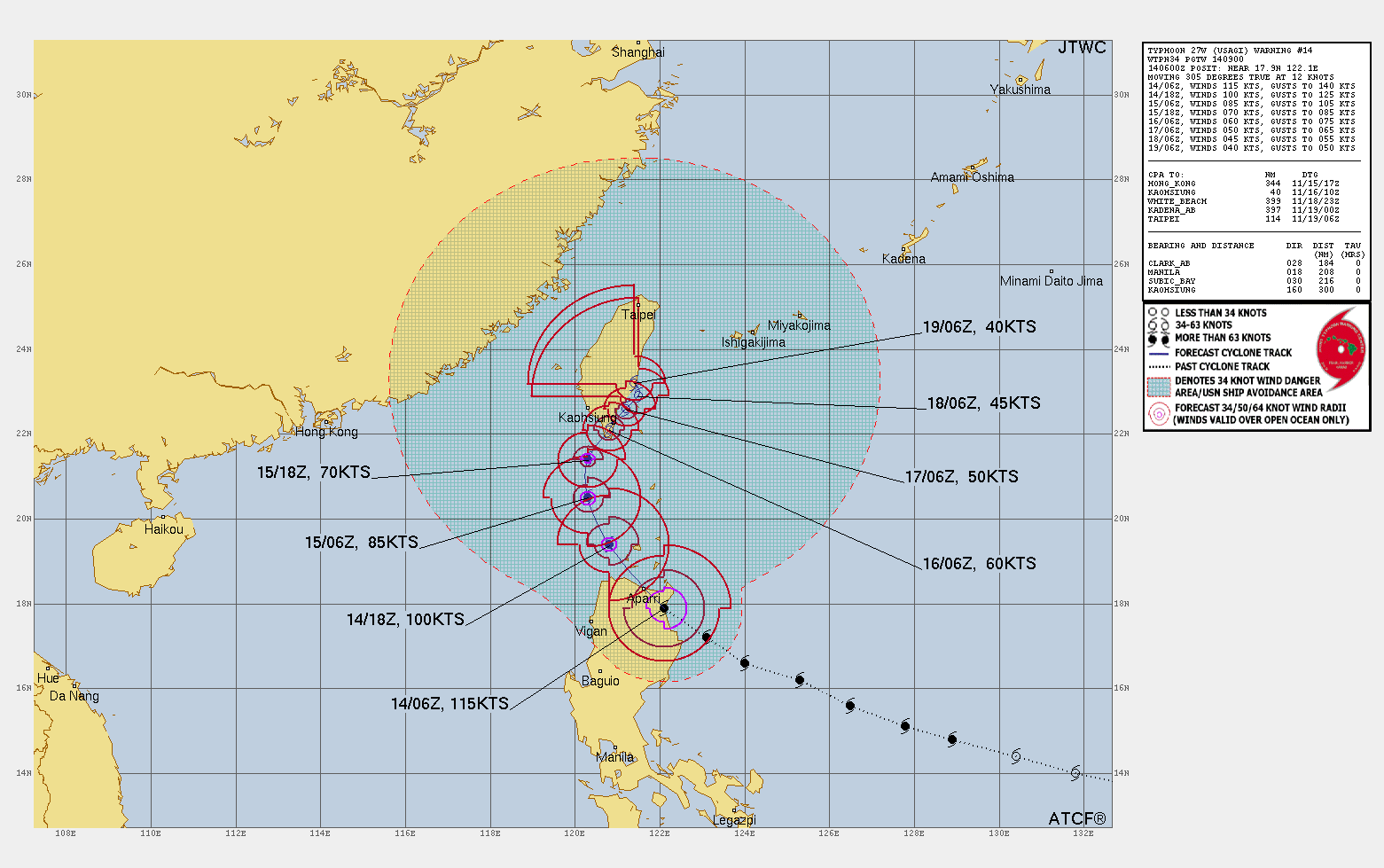 航空事件簿 2024/11 天兔颱風 最後一個颱風：11/14 傍晚