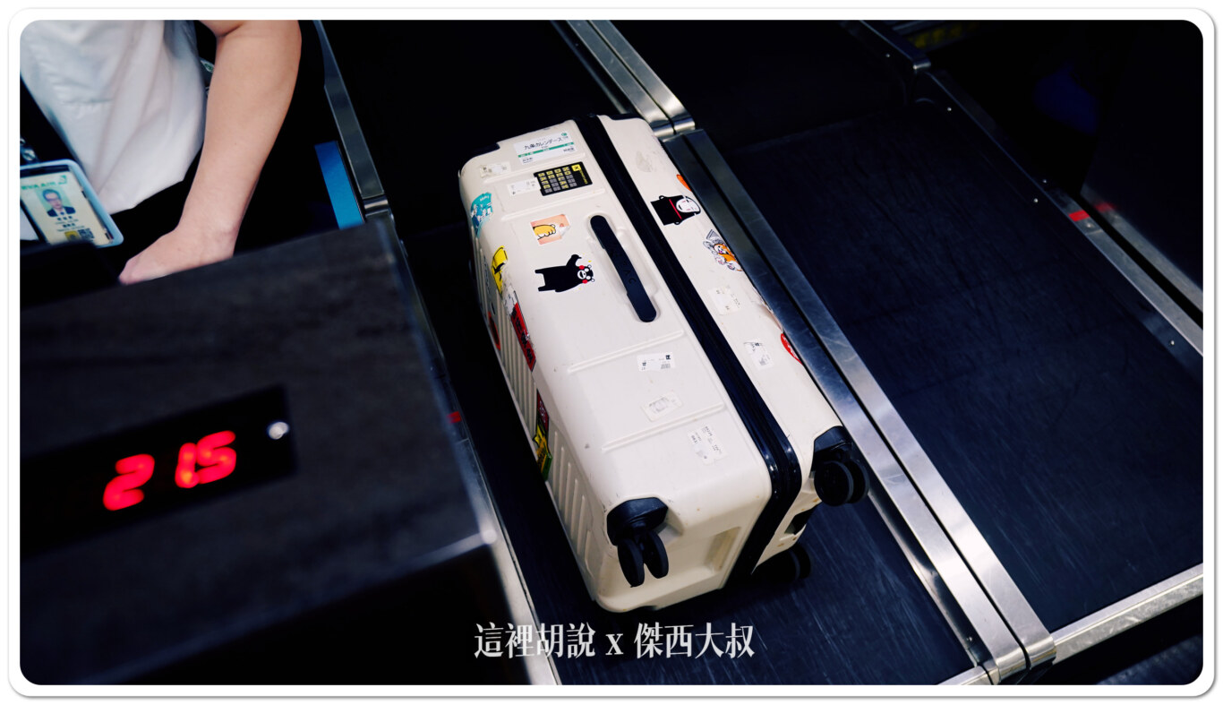 長榮航空飛行紀錄 BR158 台北小松 A321 經濟艙飛行記錄 遠端機坪登機 - 這裡胡說 JL TALKS 長榮航空飛行紀錄 BR158 台北小松 A321 經濟艙飛行記錄 遠端機坪登機 - 這裡胡說 JL TALKS