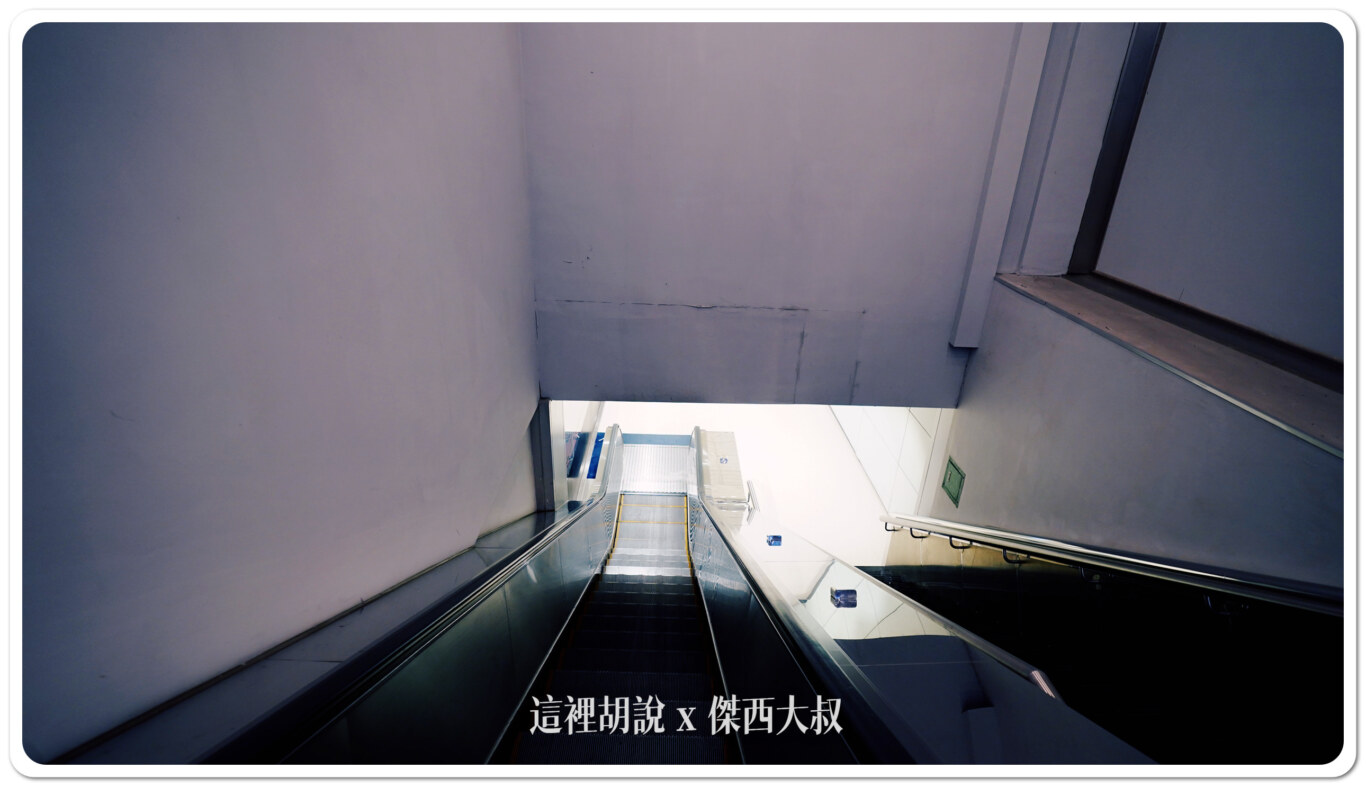 本次登機使用的是C5R的遠端登機機坪 本次登機使用的是C5R的遠端登機機坪