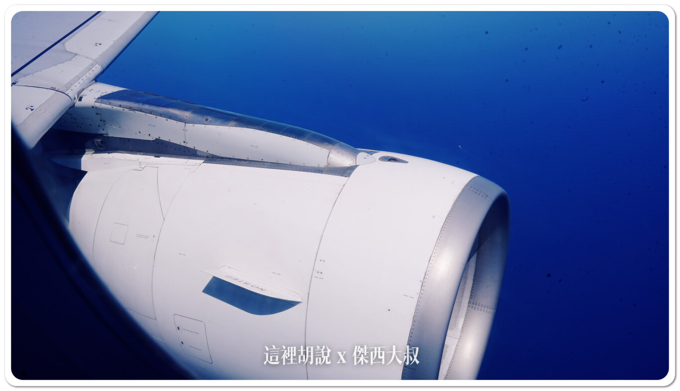 長榮航空飛行紀錄 BR158 台北小松 A321 經濟艙飛行記錄 遠端機坪登機:飛行中 長榮航空飛行紀錄 BR158 台北小松 A321 經濟艙飛行記錄 遠端機坪登機:飛行中