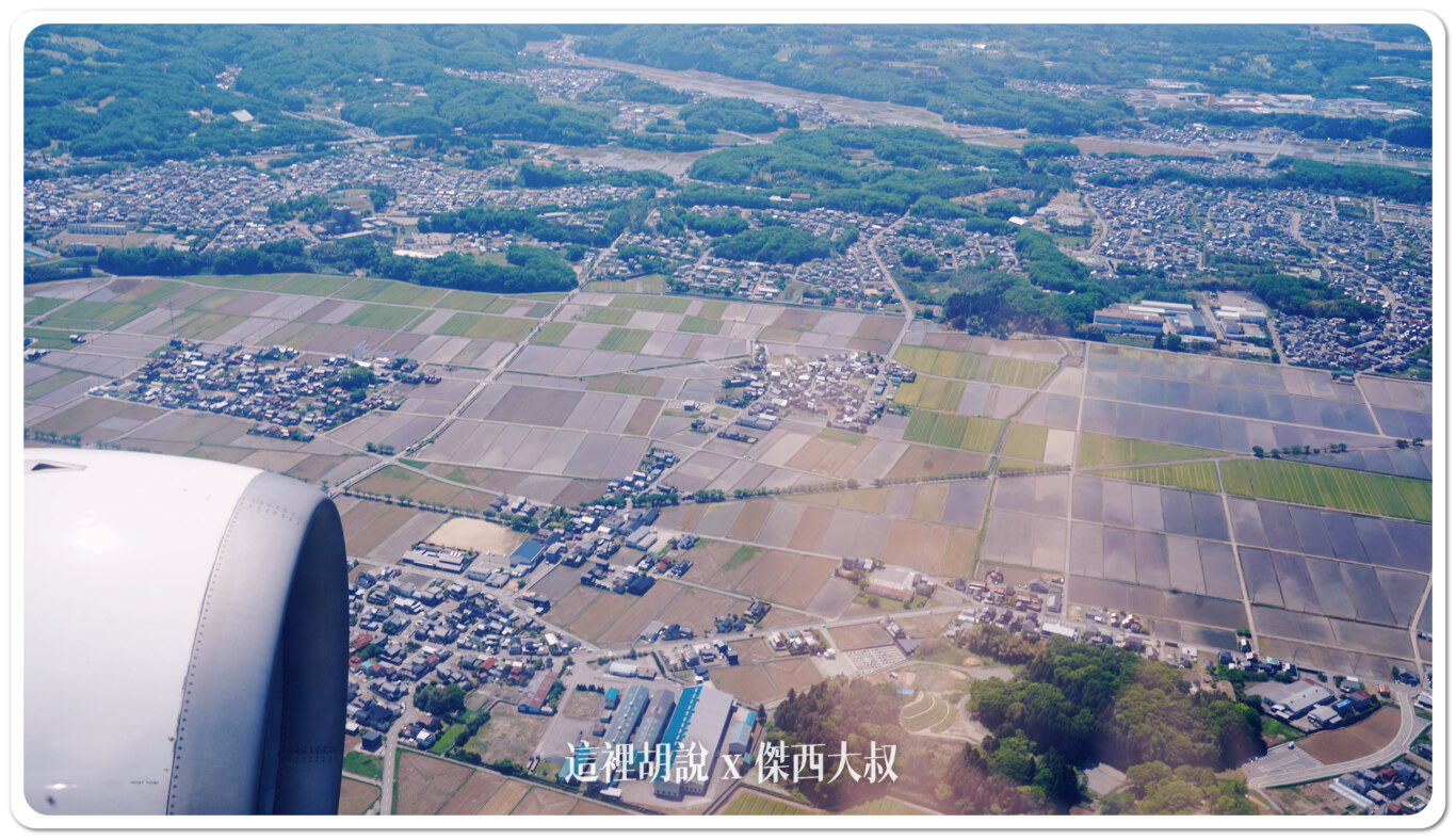 接近小松機場 接近小松機場