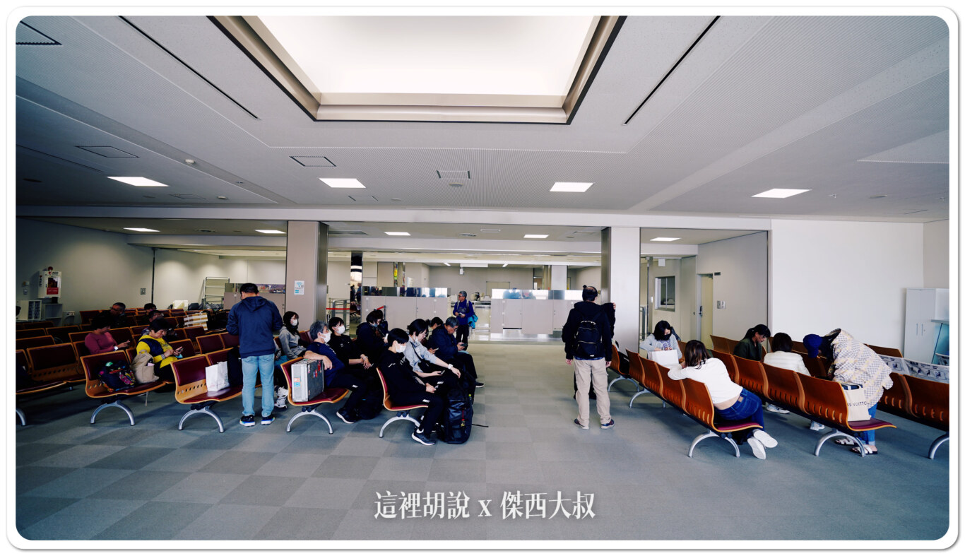 因為通過證照檢查之後，就是座位休息區