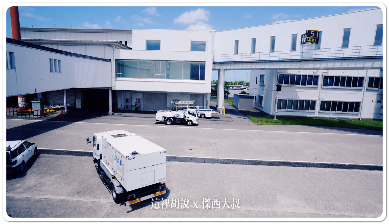 長榮航空飛行紀錄 BR157 小松台北 A321 經濟艙飛行記錄：登機作業