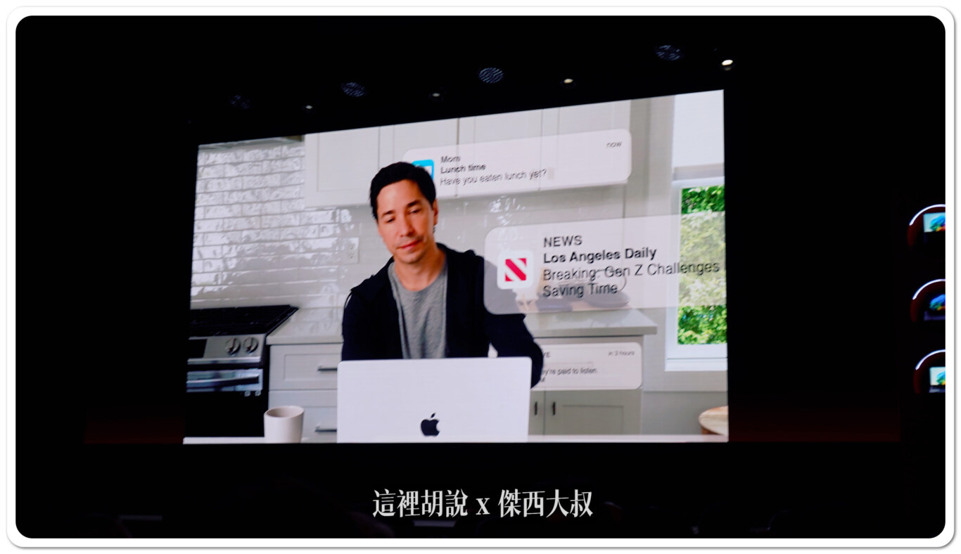 Computex 2024: Qualcomm 主題演講聚焦在微軟 Copilot+ PC by CEO Cristiano Amon：片尾的小驚喜