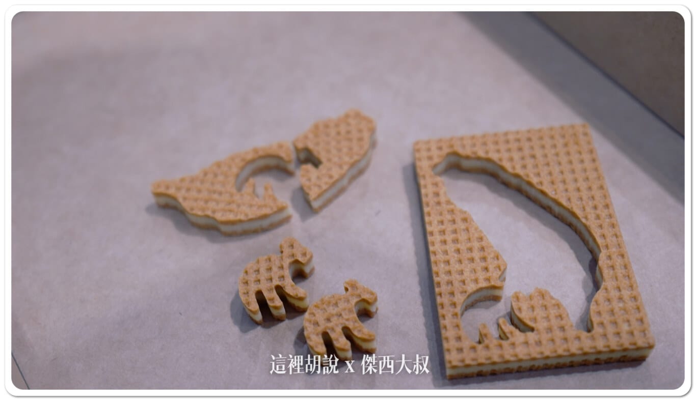 Computex 2024：乖乖聯名商品、給媒體的有心紀念品 台灣造型的台灣香蕉餅乾：給媒體的微熱山丘特製禮盒