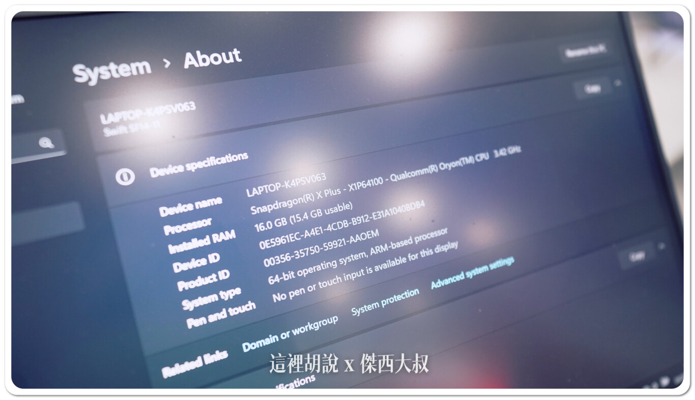 ACER 處理器的規格 Snapdragon X Plus X1P6410016GB的記憶體 ACER 處理器的規格 Snapdragon X Plus X1P6410016GB的記憶體