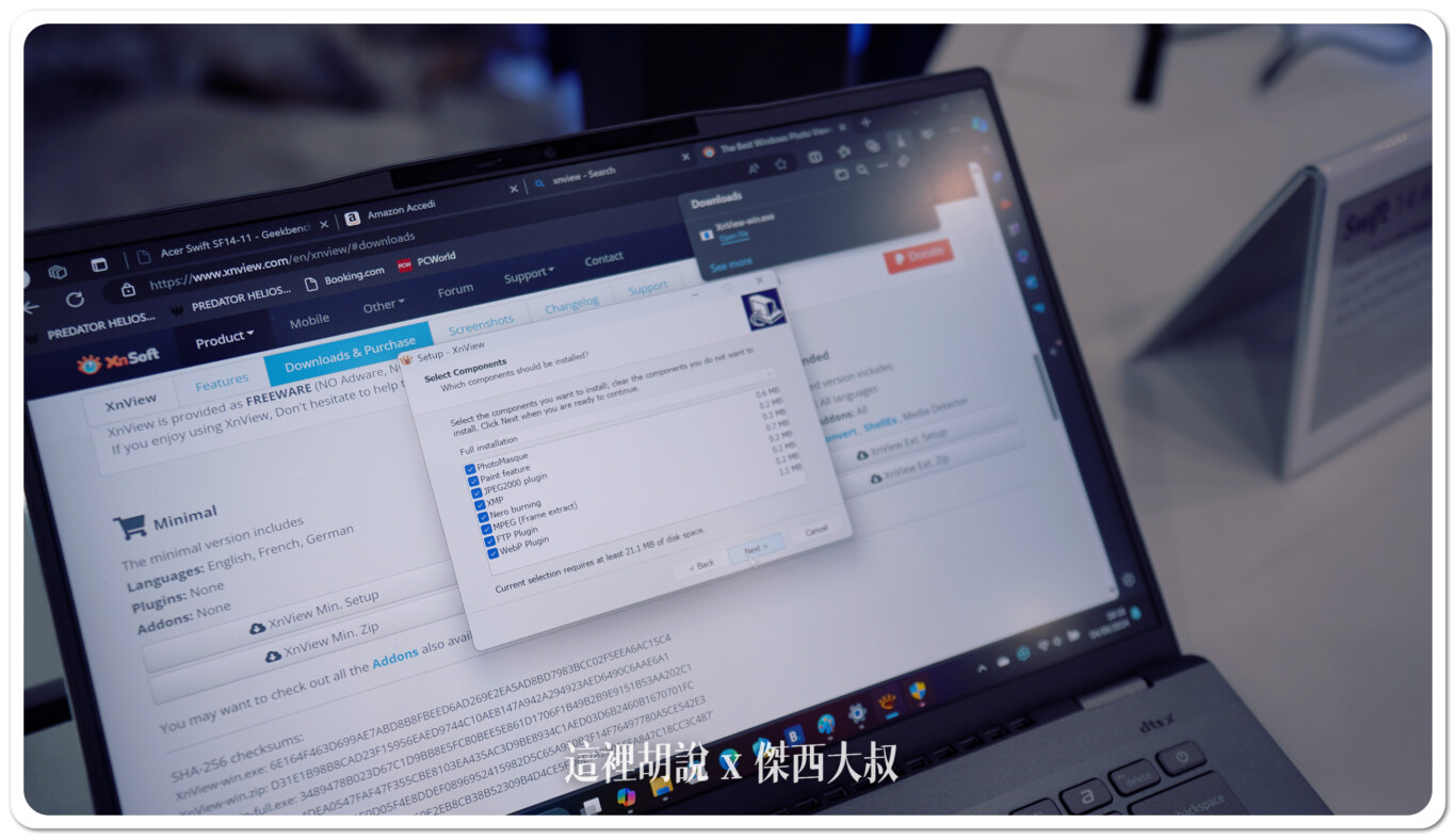 Computex 2024:Windows on ARM在 Snapdragon X Elite 上執行 x86 應用程式 微軟最新Prism模擬器:軟體安裝(32bit/x86) - XNVIEW Computex 2024:Windows on ARM在 Snapdragon X Elite 上執行 x86 應用程式 微軟最新Prism模擬器:軟體安裝(32bit/x86) - XNVIEW