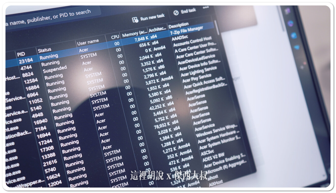 Computex 2024:Windows on ARM在 Snapdragon X Elite 上執行 x86 應用程式 微軟最新Prism模擬器:Windows 控制台 Computex 2024:Windows on ARM在 Snapdragon X Elite 上執行 x86 應用程式 微軟最新Prism模擬器:Windows 控制台
