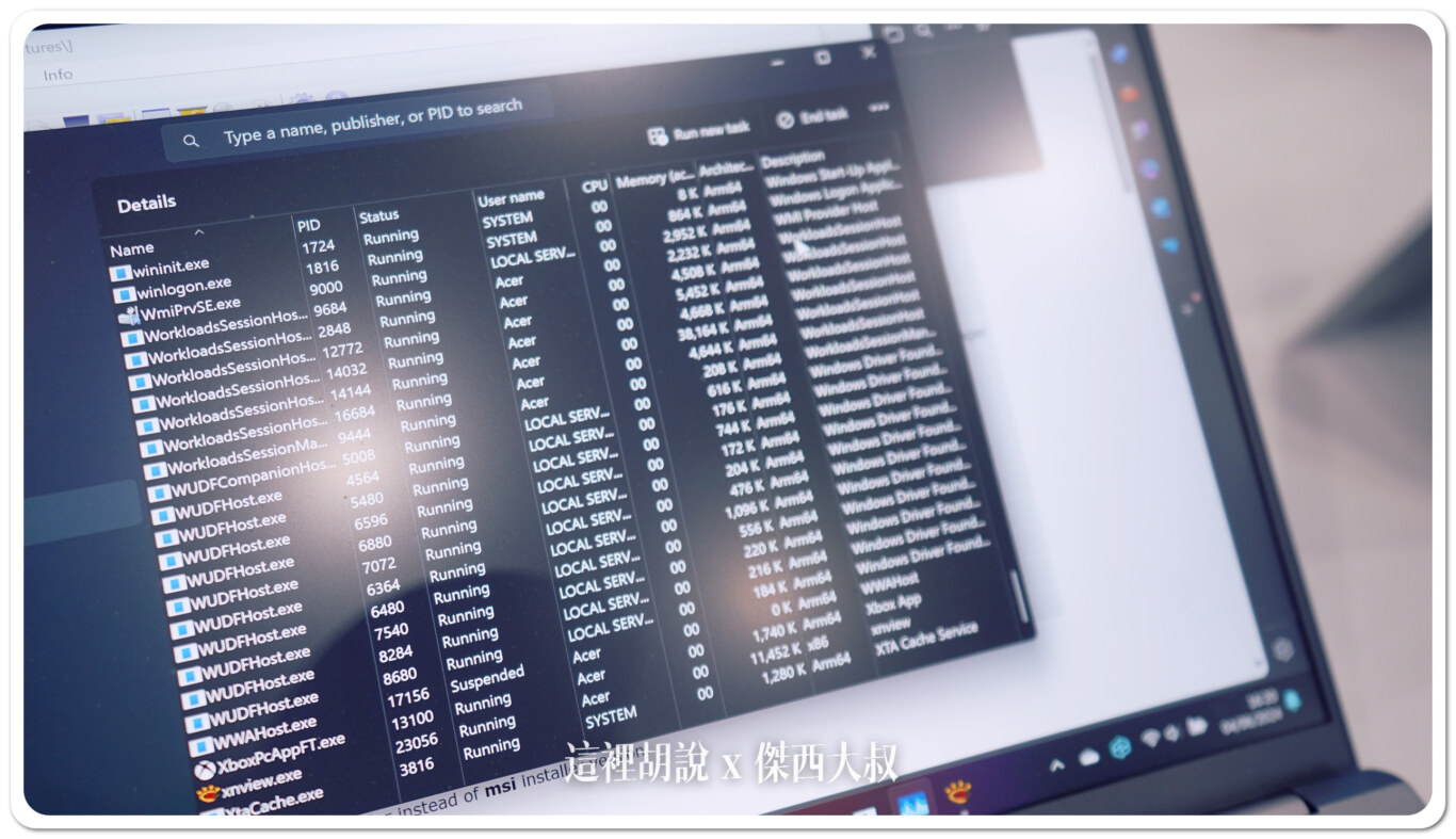 Computex 2024:Windows on ARM在 Snapdragon X Elite 上執行 x86 應用程式 微軟最新Prism模擬器:Windows 控制台 Computex 2024:Windows on ARM在 Snapdragon X Elite 上執行 x86 應用程式 微軟最新Prism模擬器:Windows 控制台