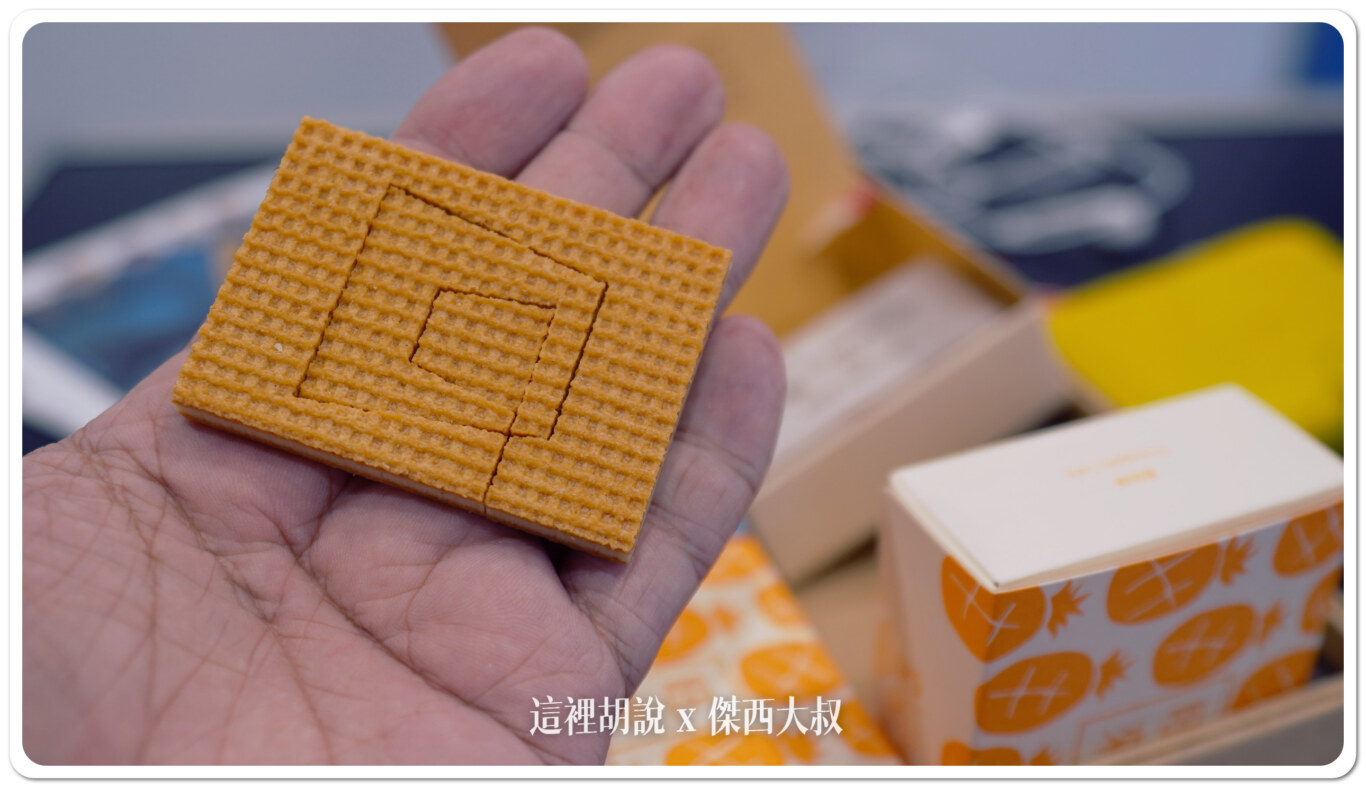 Computex 2024：讓老外也體驗一下 把奉茶文花帶來南港展覽館 微熱山丘奉茶坊：展場限定商品