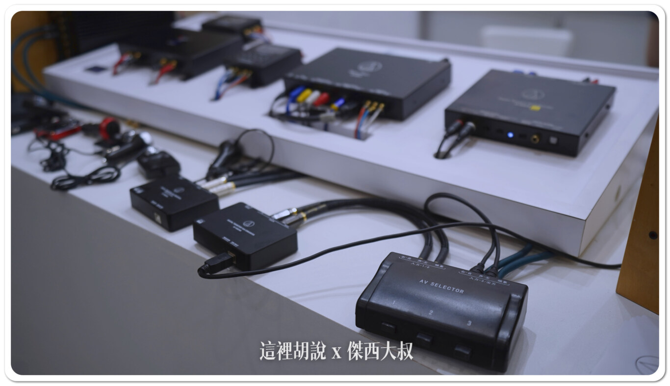 Computex 2024 : 台灣鐵三角 車載、耳機、代工服務:車載後裝產品 Computex 2024 : 台灣鐵三角 車載、耳機、代工服務:車載後裝產品
