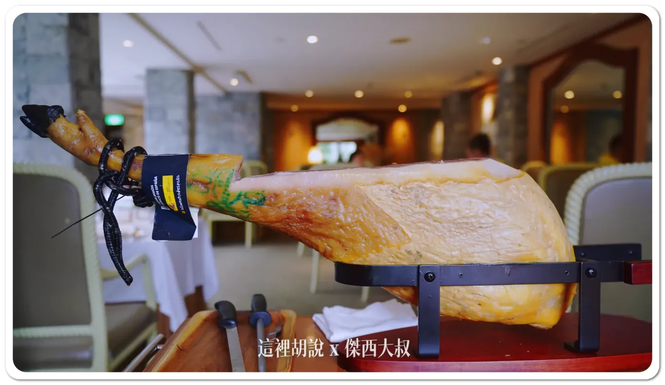 因為台灣的氣候不好保存火腿所以必需要特別照顧 因為台灣的氣候不好保存火腿所以必需要特別照顧
