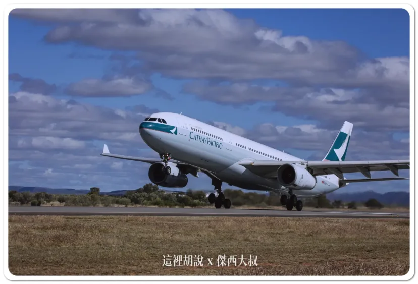 國泰航空航空 疫情中最後一台封存飛機返港 所有封存飛機 全數投入營運 - 這裡胡說 JL TALKS