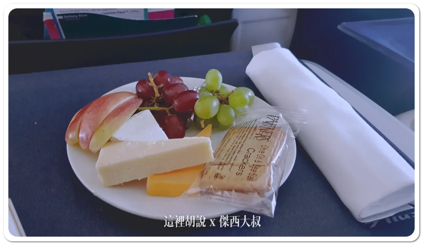 阿拉斯加航空 SEA-SMF AS610 飛行紀錄 西雅圖飛沙加緬度 737 商務艙飛行記錄：飛行餐點
