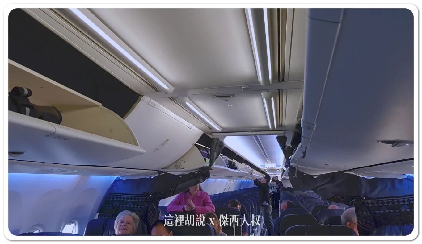 阿拉斯加航空 SEA-SMF AS610 飛行紀錄 西雅圖飛沙加緬度 737 商務艙飛行記錄：使用機材