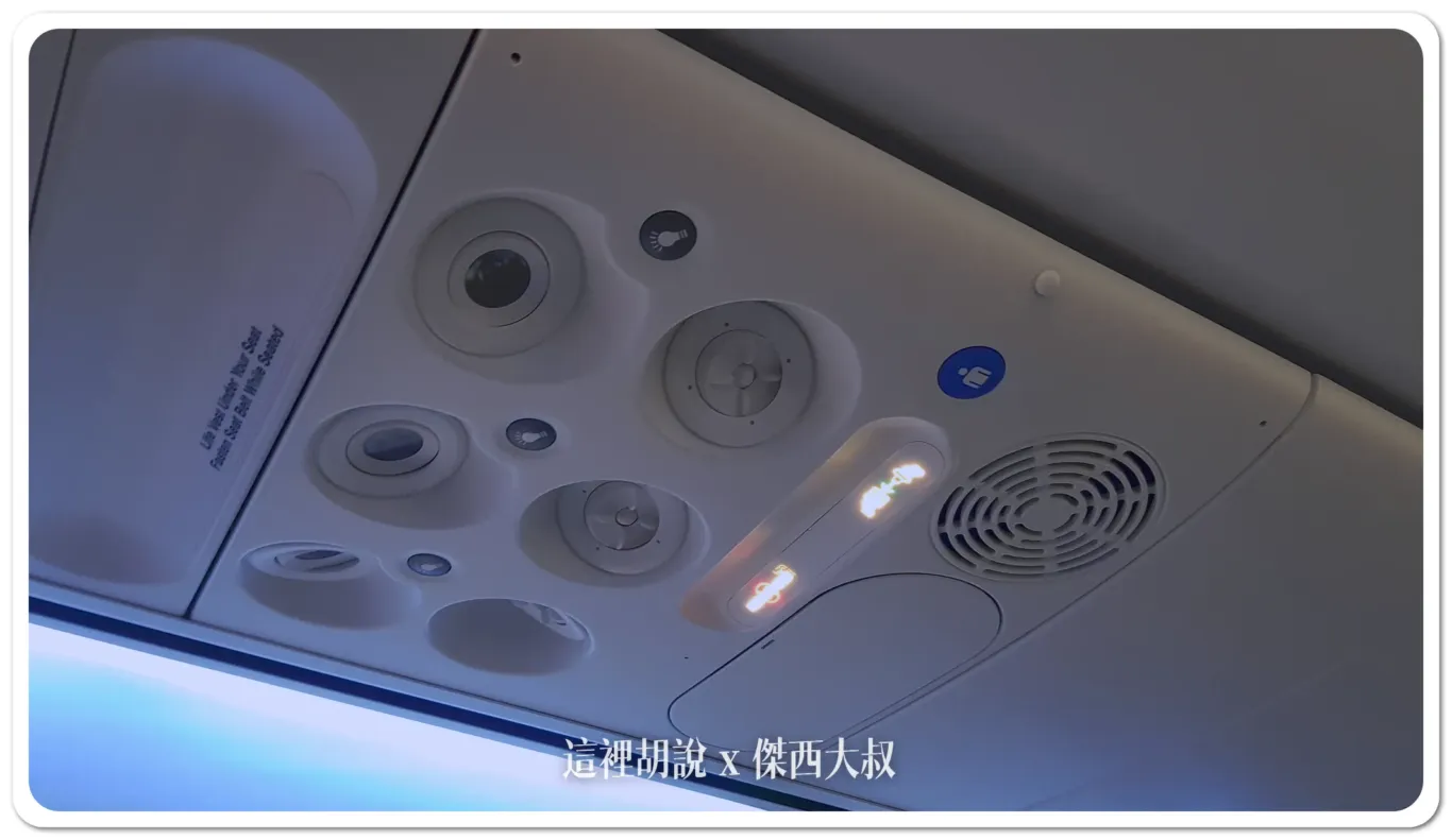 阿拉斯加航空 SEA-SMF AS610 飛行紀錄 西雅圖飛沙加緬度 737 商務艙飛行記錄：使用機材
