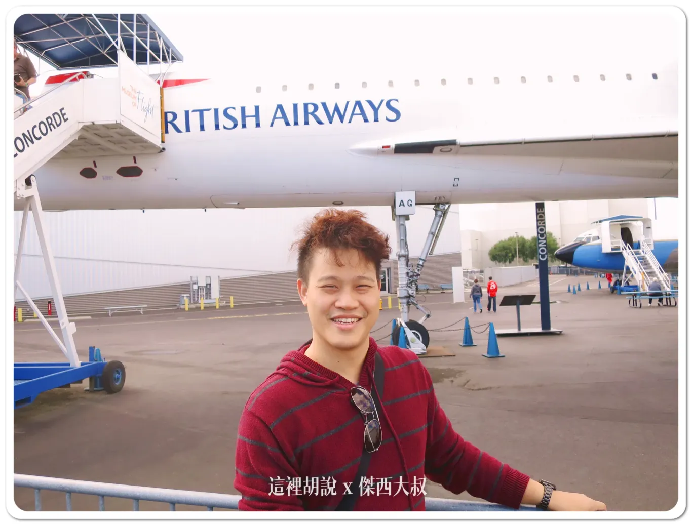 西雅圖飛行博物館 波音的起家地 廠棚還沒搭起來的歷史景象:實體飛機展示場 aviation pavilion 西雅圖飛行博物館 波音的起家地 廠棚還沒搭起來的歷史景象:實體飛機展示場 aviation pavilion