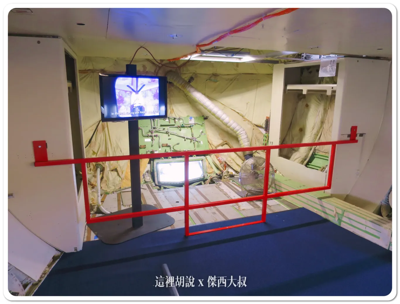 西雅圖飛行博物館 波音的起家地 廠棚還沒搭起來的歷史景象:實體飛機展示場 aviation pavilion 西雅圖飛行博物館 波音的起家地 廠棚還沒搭起來的歷史景象:實體飛機展示場 aviation pavilion