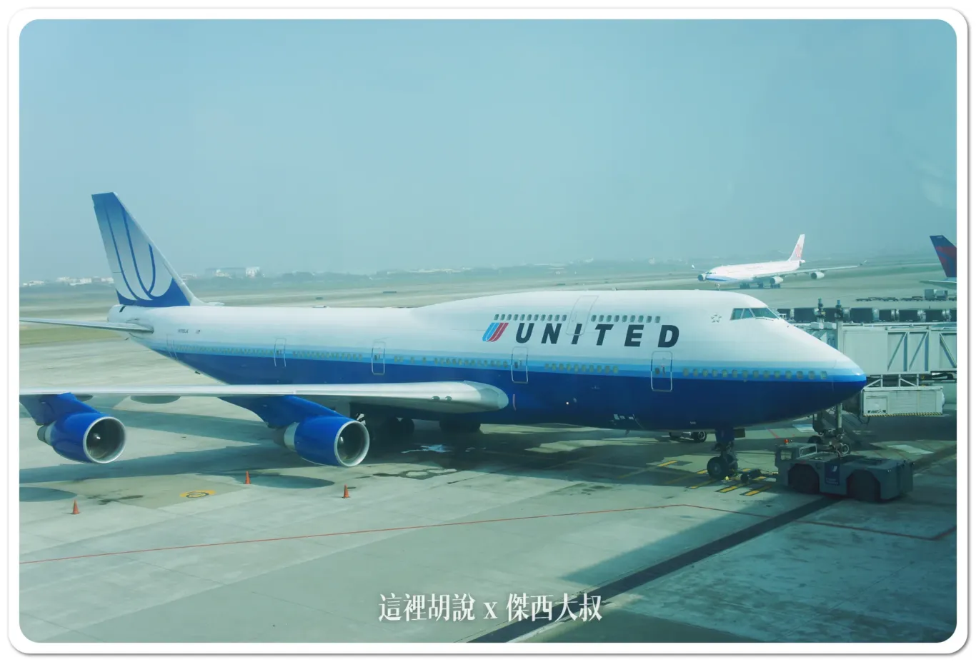 聯合航空 台北西雅圖 TPE-NRT-SEA UA838/UA876 2011年的航空旅行長怎樣：UA838 TPE-NRT