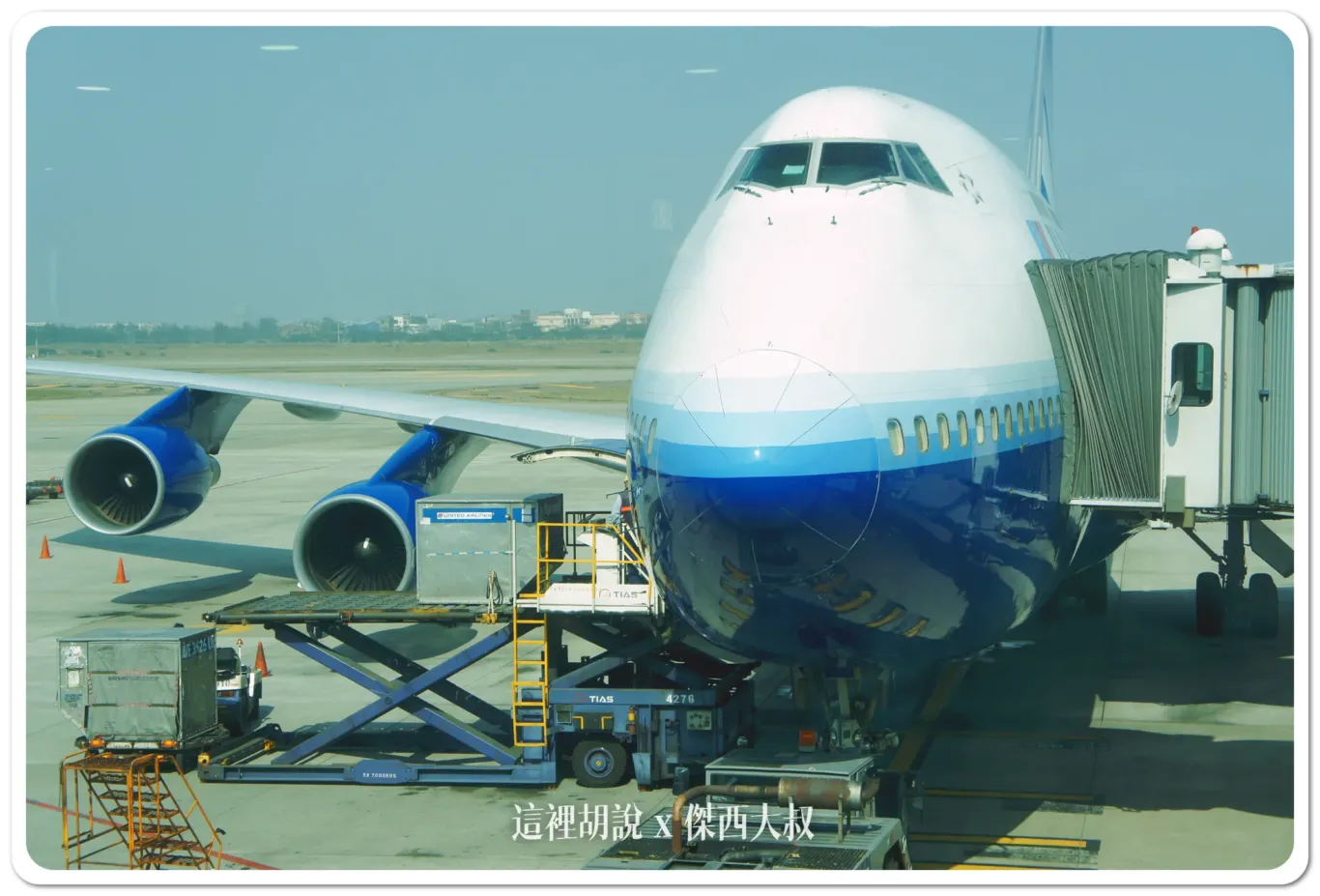 聯合航空 台北西雅圖 TPE-NRT-SEA UA838/UA876 2011年的航空旅行長怎樣：UA838 TPE-NRT