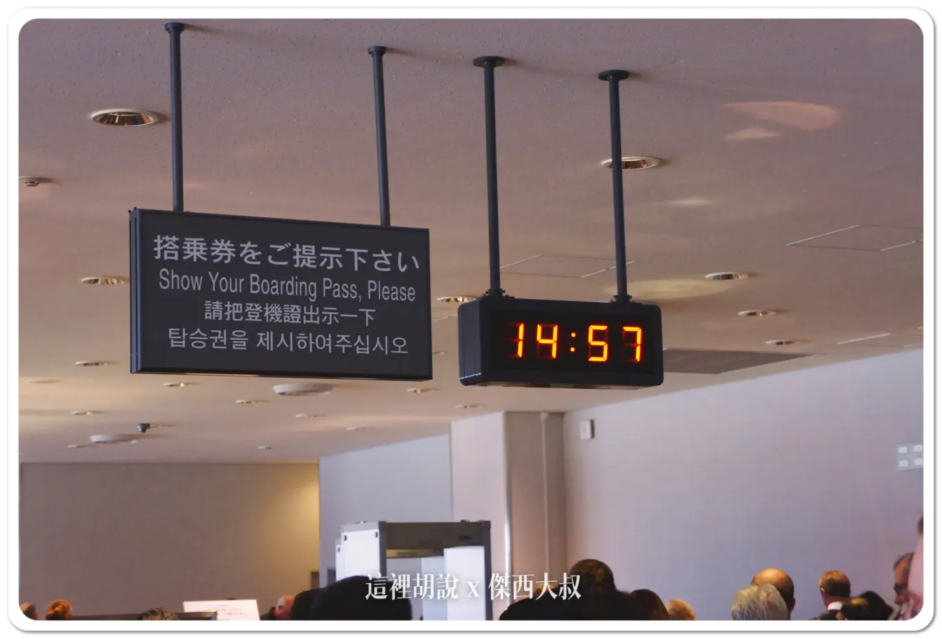 聯合航空 台北西雅圖 TPE-NRT-SEA UA838/UA876 2011年的航空旅行長怎樣：NRT-SEA UA876