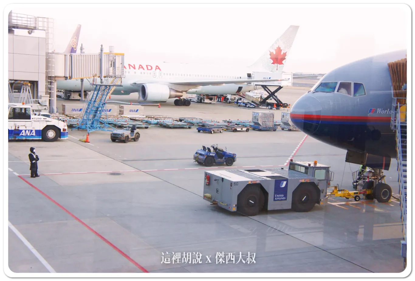 聯合航空 台北西雅圖 TPE-NRT-SEA UA838/UA876 2011年的航空旅行長怎樣：NRT - SEA UA876 飛行