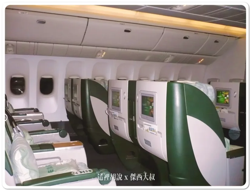 長榮航空飛行紀錄 777 桂冠艙初體驗 SEA-TPE 2009 已經消失的777長榮桂冠艙 - 這裡胡說 JL TALKS 長榮航空飛行紀錄 777 桂冠艙初體驗 SEA-TPE 2009 已經消失的777長榮桂冠艙 - 這裡胡說 JL TALKS