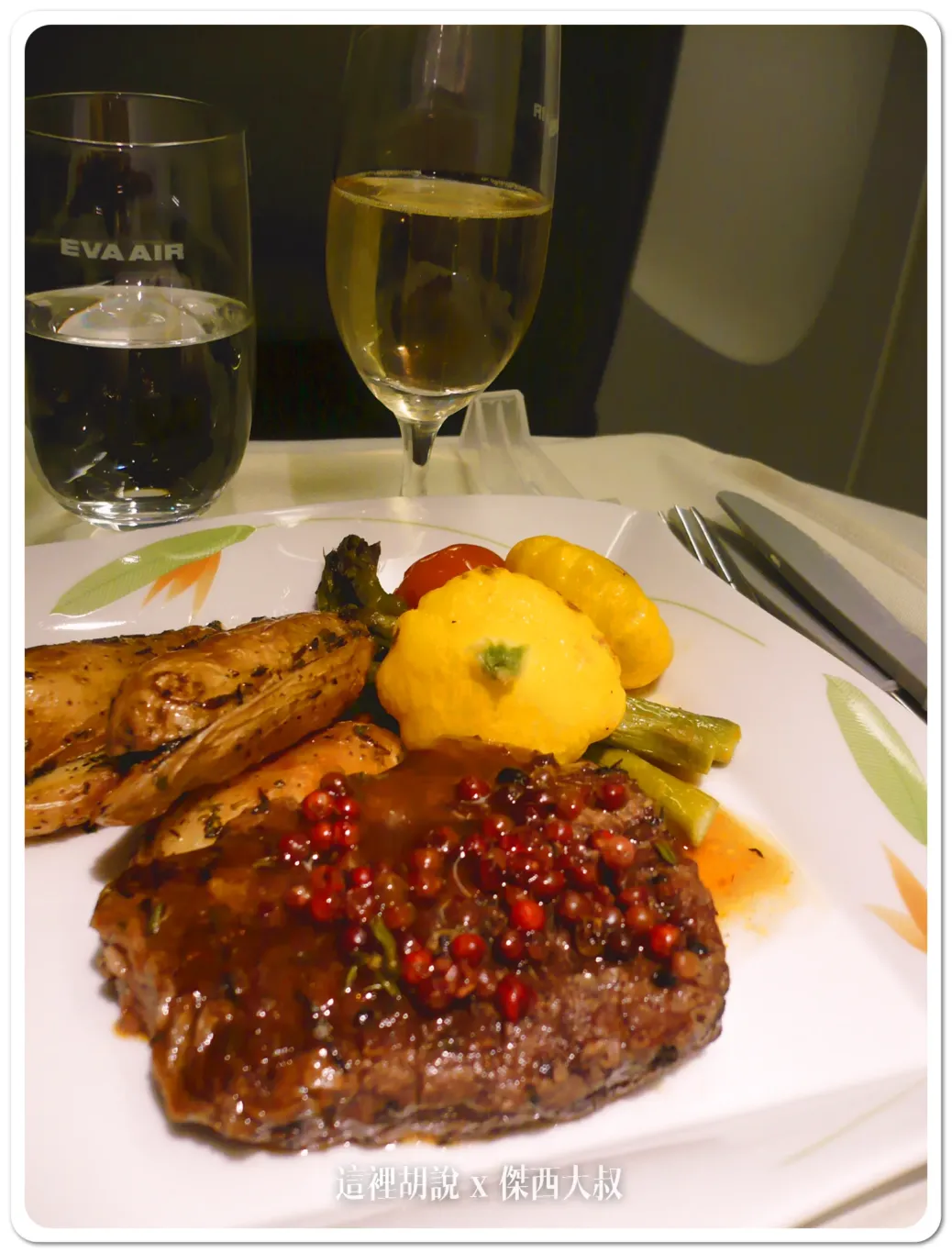 這是我從網路上預訂的網路獨享餐——紅椒牛肉。牛肉非常嫩，讓我一口接一口，很快就吃光了。