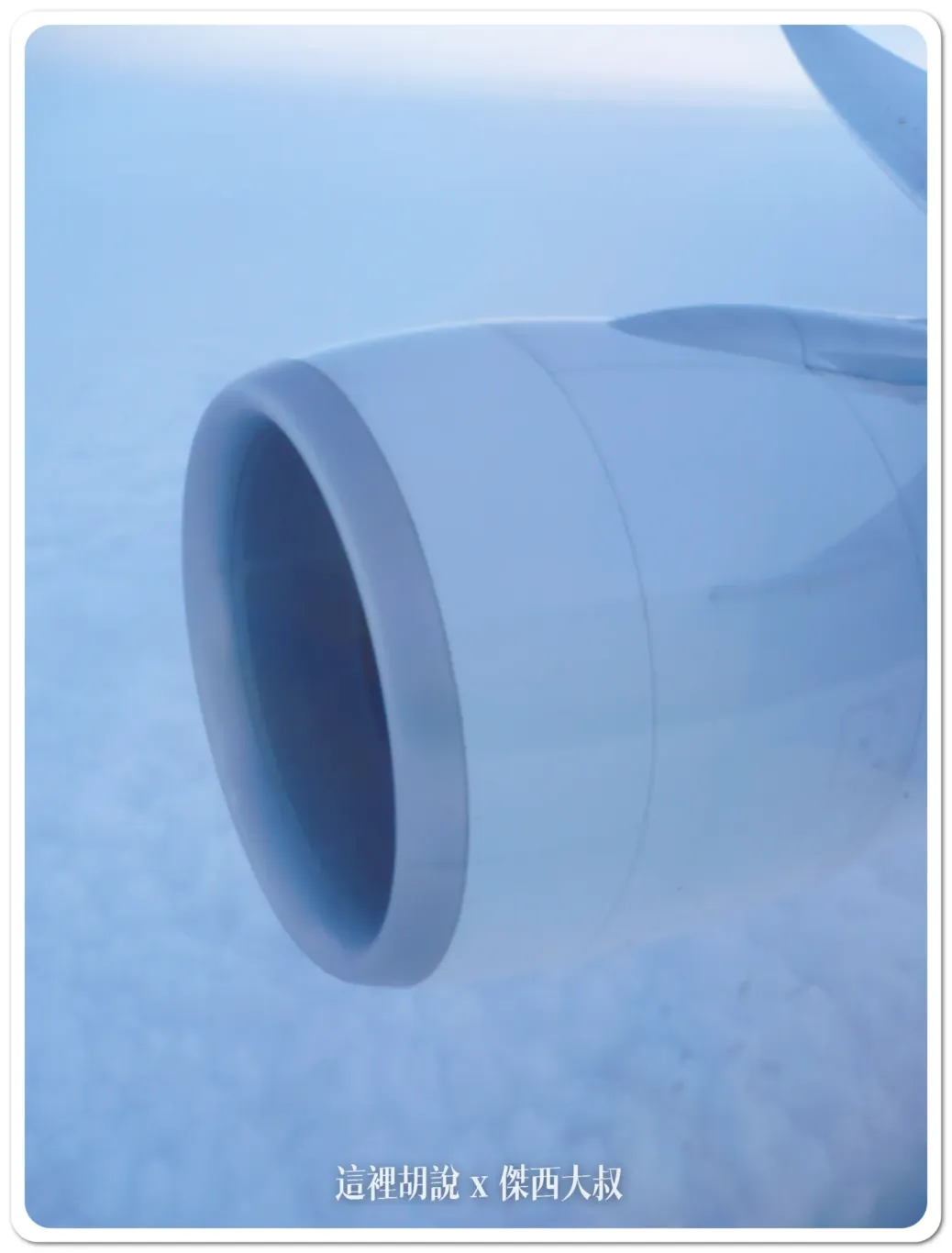 長榮航空飛行紀錄 777 桂冠艙初體驗 SEA-TPE 2009 已經消失的777長榮桂冠艙 - 這裡胡說 JL TALKS