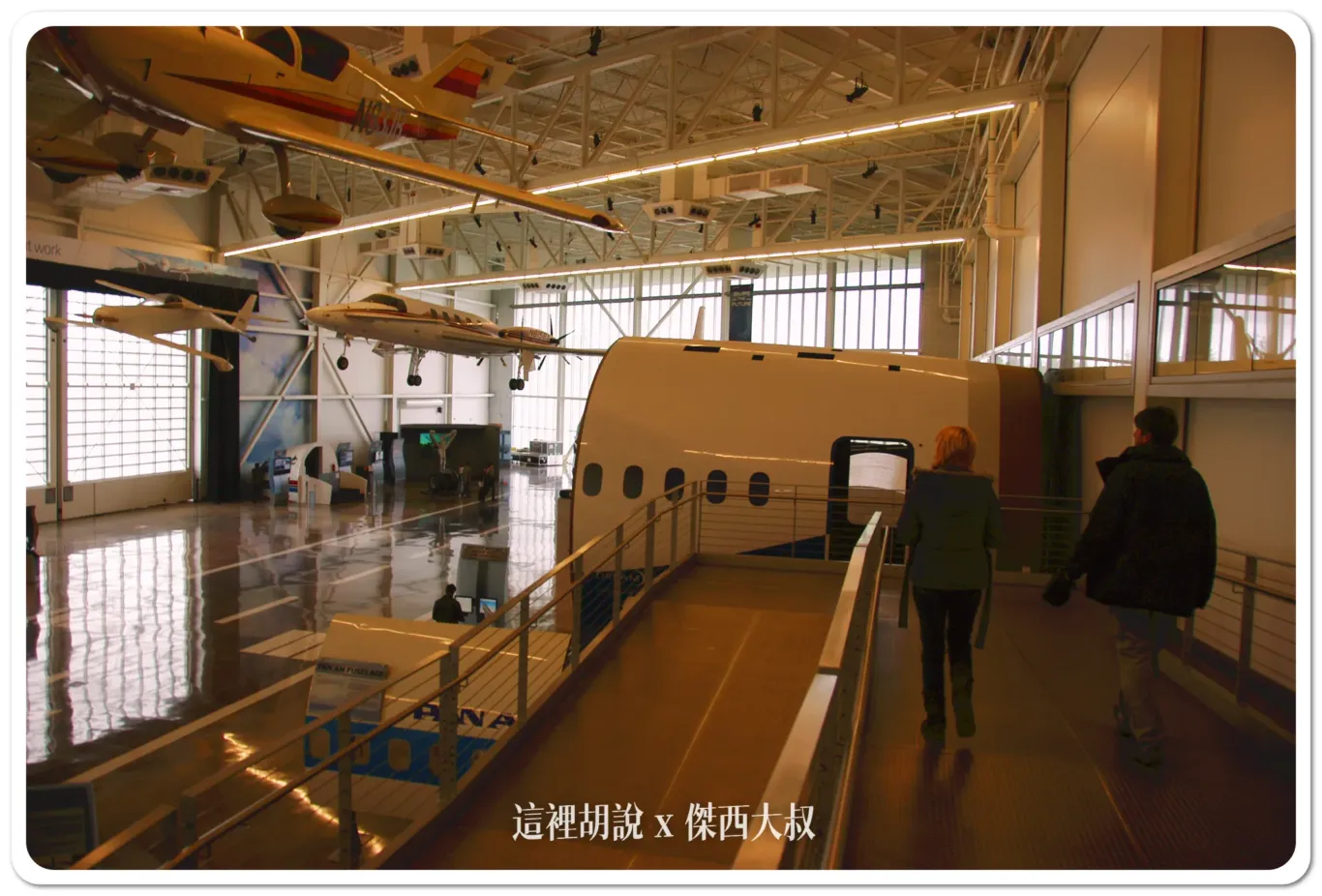 西雅圖 Future of Flight 波音遊客中心以及工廠導覽 可以參觀產線：特展：法國航空75年紀念特展