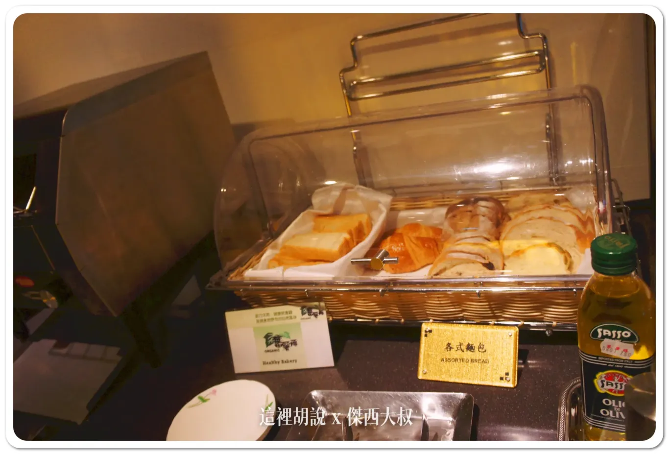 長榮航空飛行紀錄 747–400/777 桂冠艙 2011商務艙 台北－西雅圖－台北　 - 這裡胡說 JL TALKS