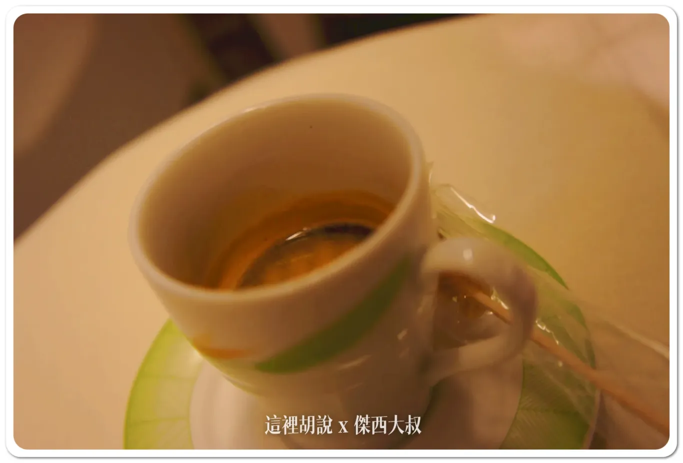 因為自己口誤加上頭昏，點成濃縮咖啡