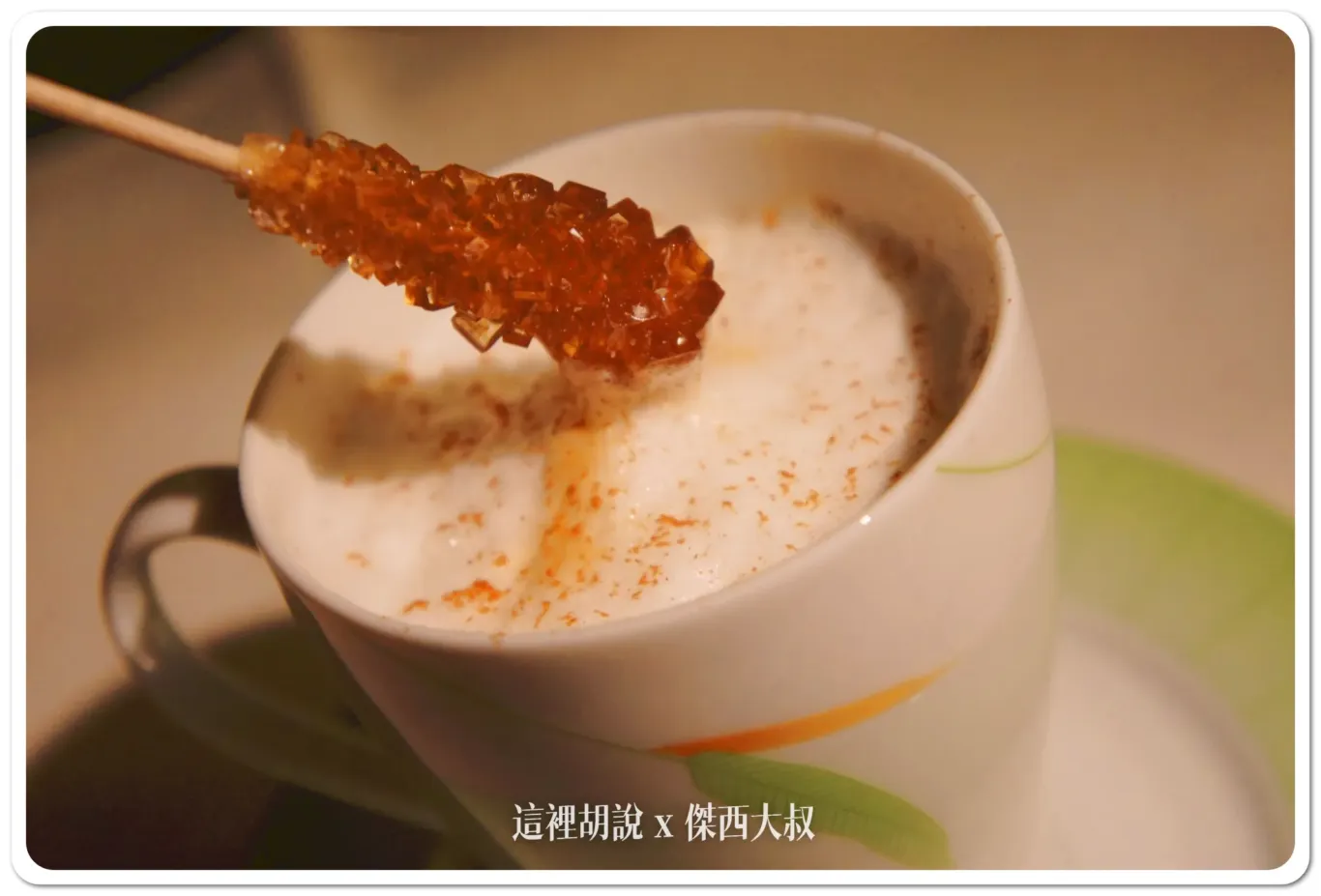 很愛喝卡布奇諾，因為飛機上真的有義式咖啡機
