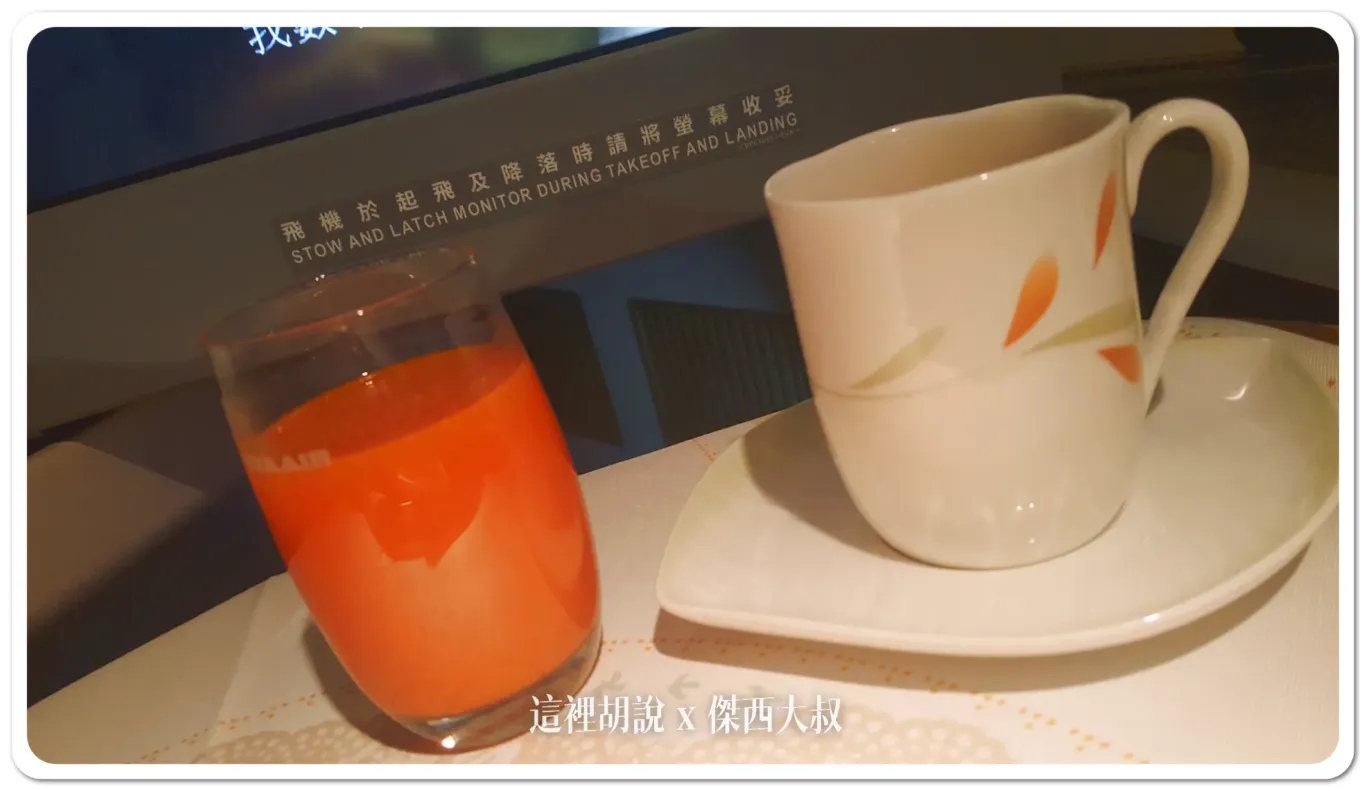 長榮航空飛行記錄 TPE-SEA 皇璽桂冠艙 2016 台北-西雅圖-台北 照片記錄 - 這裡胡說 JL TALKS