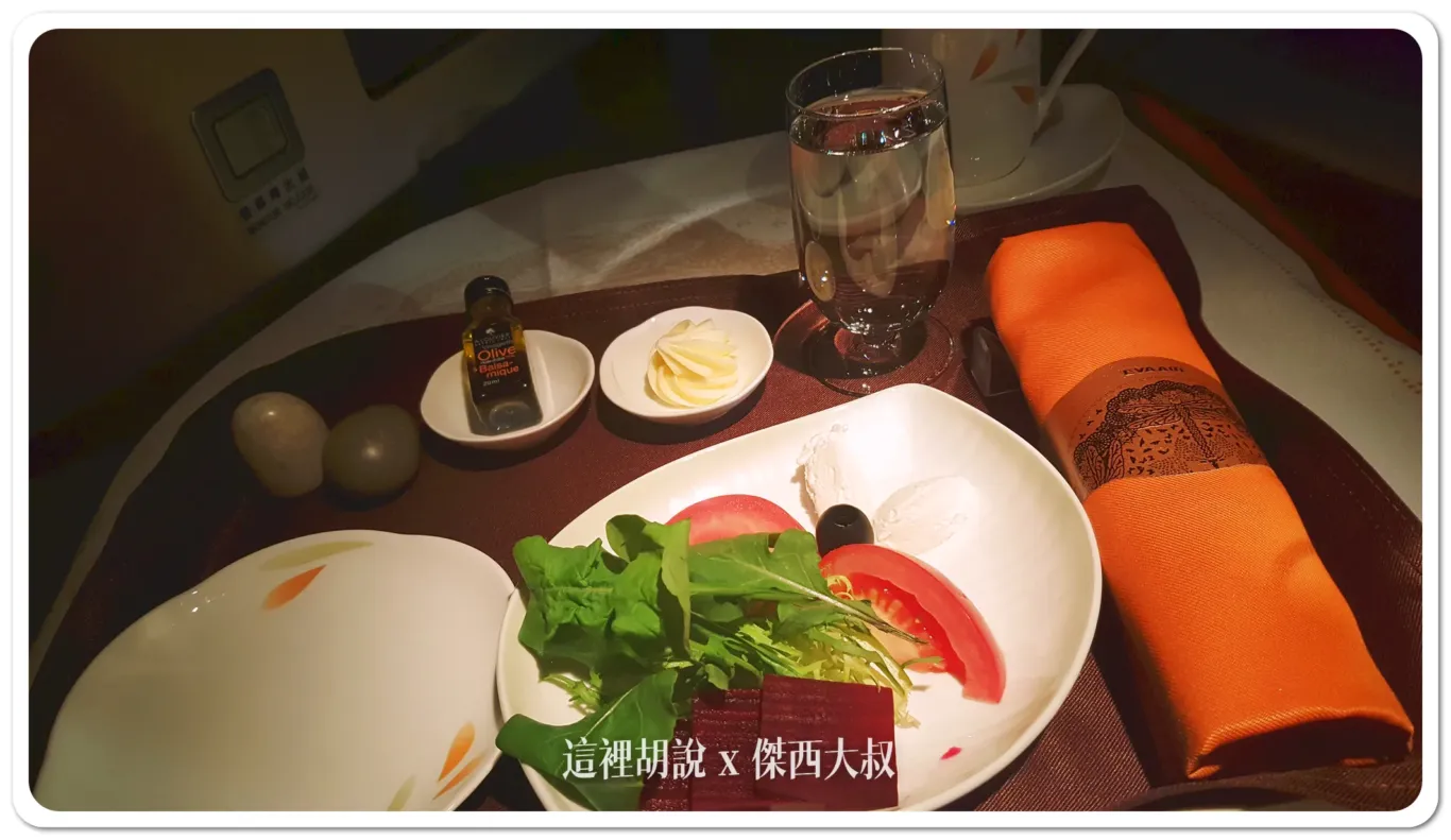 長榮航空飛行記錄 TPE-SEA 皇璽桂冠艙 2016 台北-西雅圖-台北 照片記錄 - 這裡胡說 JL TALKS
