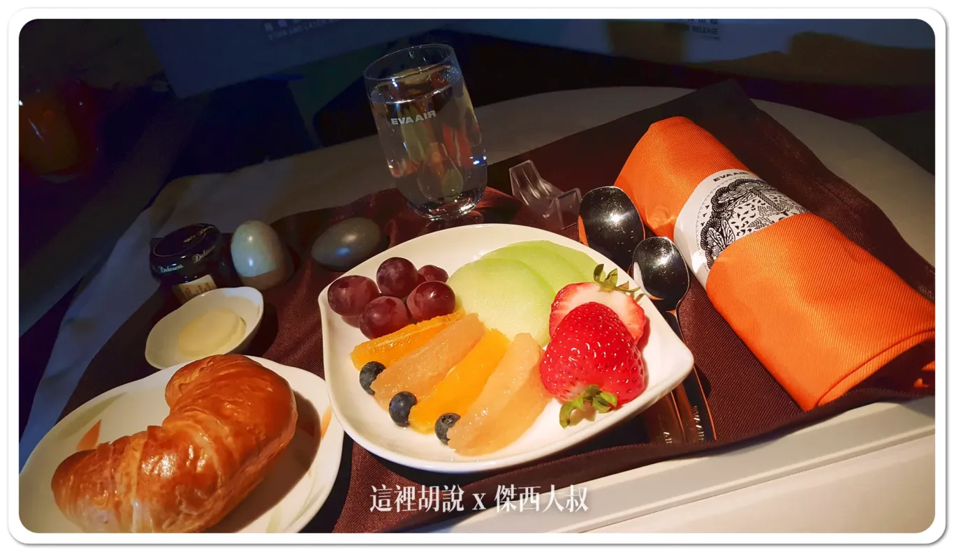 長榮航空飛行記錄 TPE-SEA 皇璽桂冠艙 2016 台北-西雅圖-台北 照片記錄：西雅圖台北