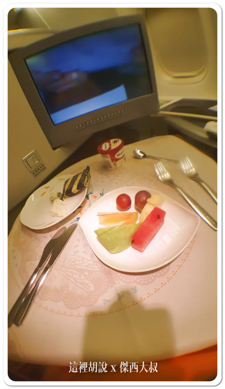 長榮航空飛行記錄 TPE-SEA 皇璽桂冠艙 2017 台北-西雅圖 照片記錄 - 這裡胡說 JL TALKS
