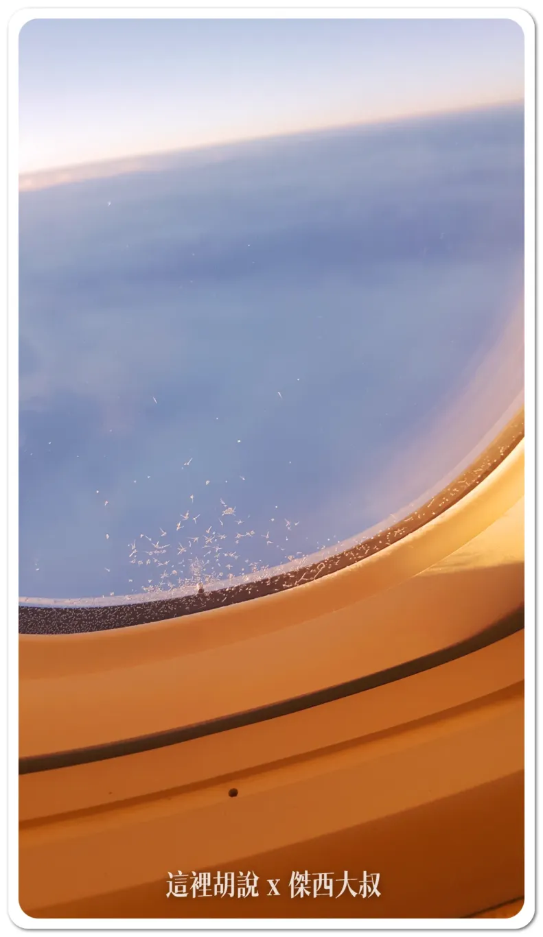長榮航空飛行記錄 TPE-SEA 皇璽桂冠艙 2017 台北-西雅圖 照片記錄 - 這裡胡說 JL TALKS