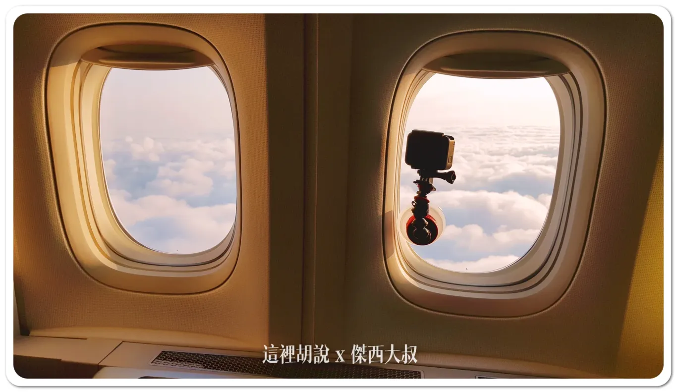 長榮航空飛行記錄 TPE-SEA 皇璽桂冠艙 2017 台北-西雅圖 照片記錄 77B - 這裡胡說 JL TALKS