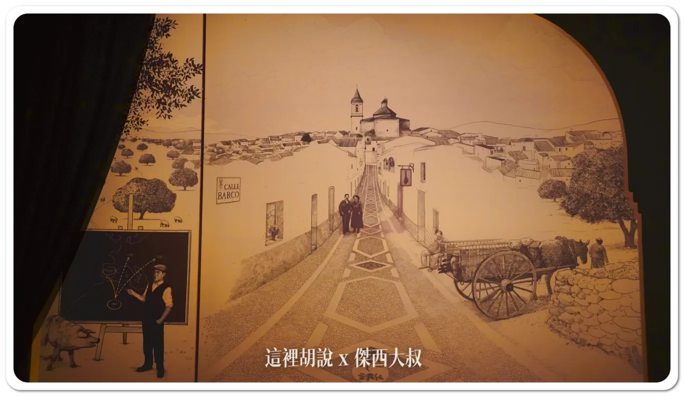 那個時候的小鎮