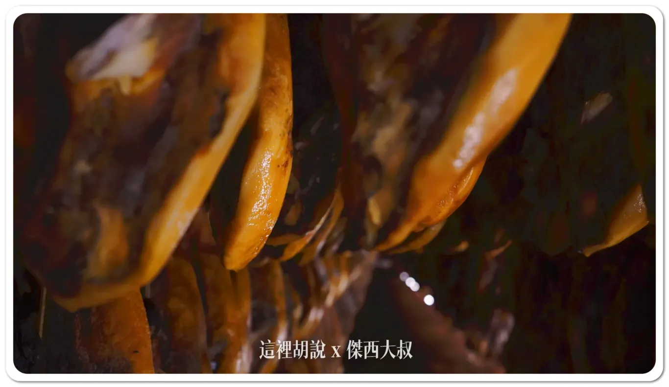 西班牙南部 哈布果：5J工廠二訪 深入130年歷史地窖 要吃火腿，要先做功課：西班牙火腿分級