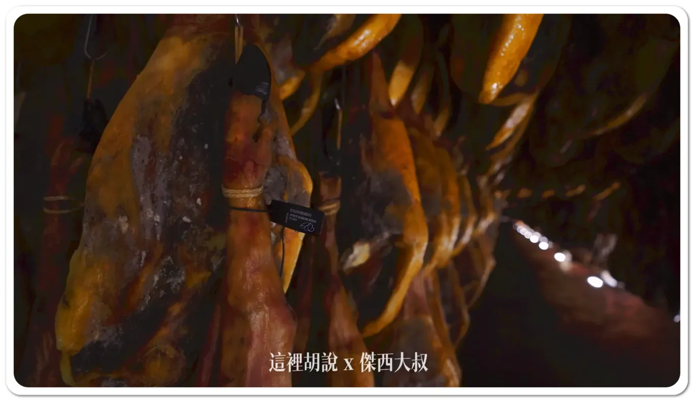 黑標火腿代表者他們必需要遵守黑標的所有製造流程