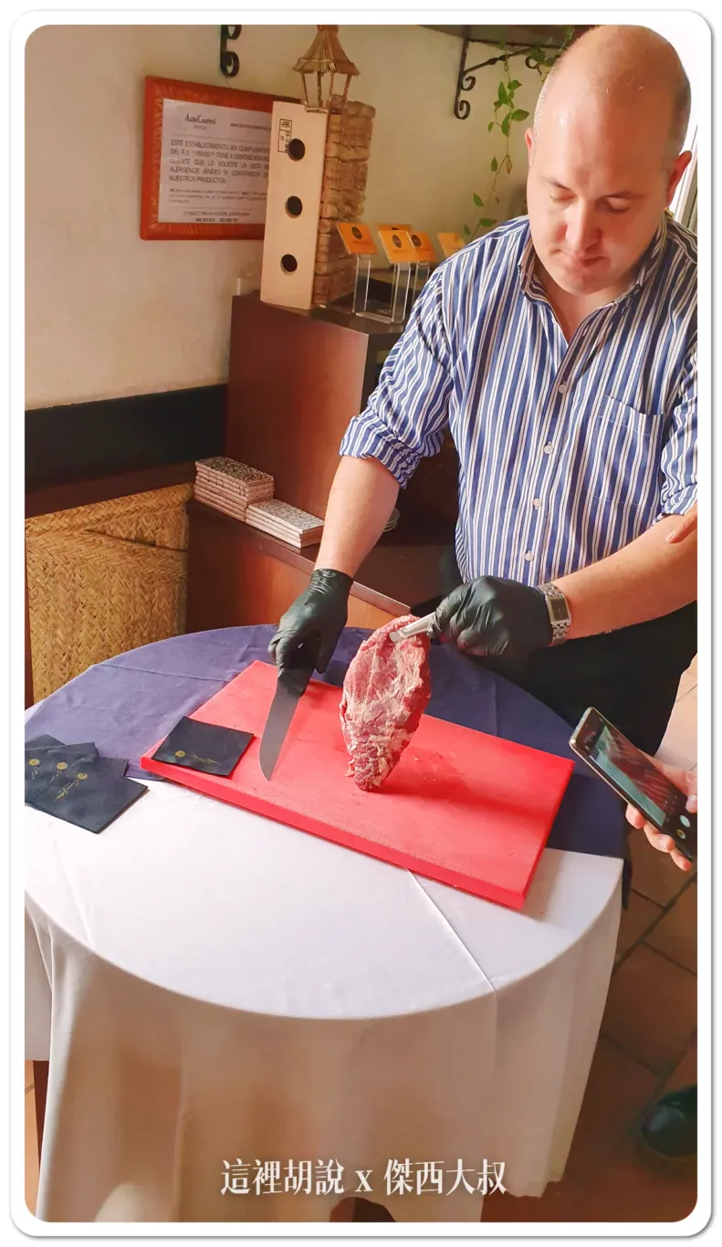 西班牙南部 哈布果：5J隔壁直營 橡果餐廳 各種伊比利豬料理：餐點