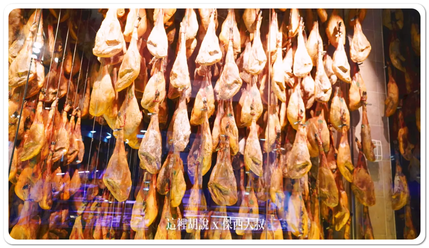 西班牙南部 哈布果:火腿廠 Restaurante Montesierra (Jabugo) / 火腿店 Mercaiberico - Jamón de Jabugo:火腿廠 Restaurante Montesierra (Jabugo) 西班牙南部 哈布果:火腿廠 Restaurante Montesierra (Jabugo) / 火腿店 Mercaiberico - Jamón de Jabugo:火腿廠 Restaurante Montesierra (Jabugo)
